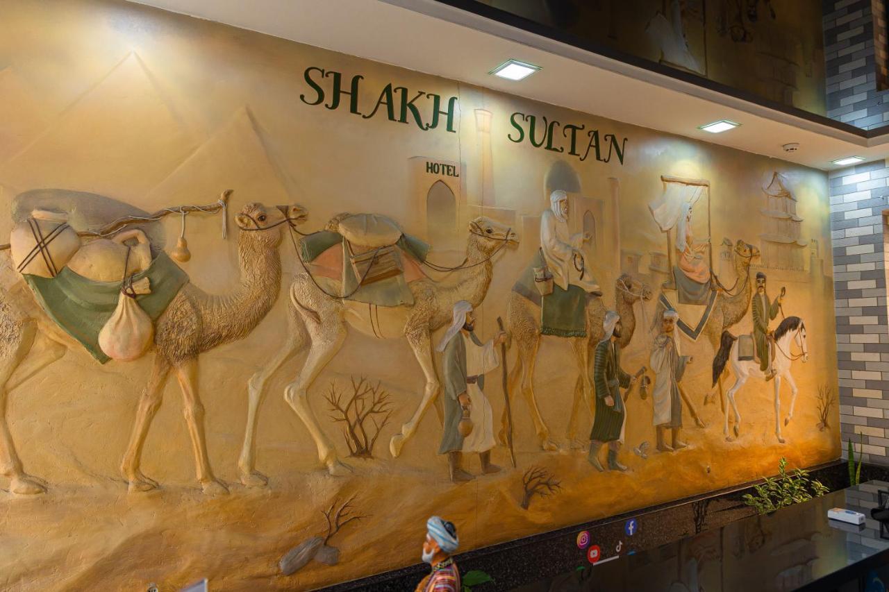Shakh Sultan Hotel Tașkent Exterior foto
